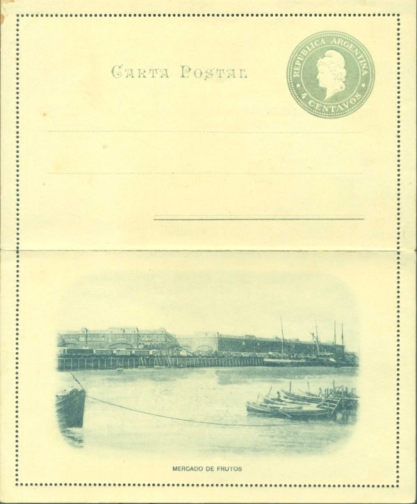 CAP 26 O (MERCADO DE FRUTOS) - CARTAS POSTALES - NUEVO