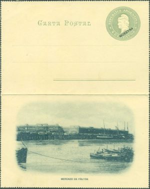 CAP 26 O (MERCADO DE FRUTOS) - MUESTRA - CARTAS POSTALES - NUEVO