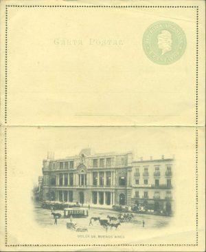 CAP 27 B (BOLSA DE BUENOS AIRES) - CARTAS POSTALES - NUEVO