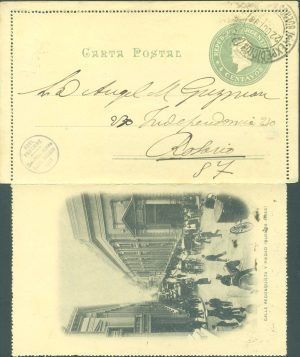 CAP 27 C (CALLE RECONQUISTA Y PIEDAD) - CARTAS POSTALES - MATASELLADO