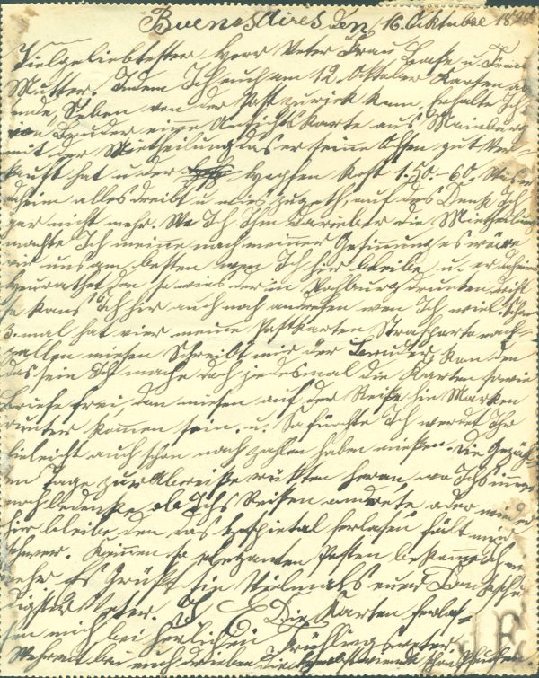CAP 27 I (DIQUE MAL PASO, COSQUÍN) - CARTAS POSTALES - MATASELLADO - Imagen 2