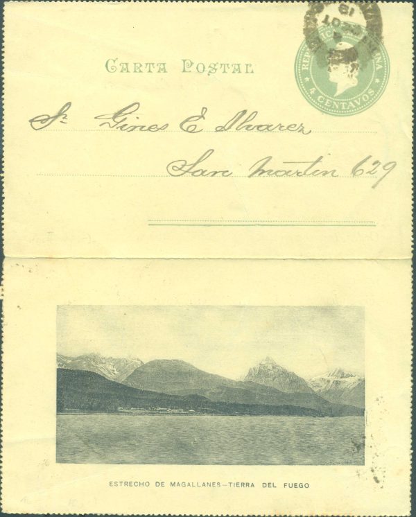CAP 27 M (ESTRECHO DE MAGALLANES) - MASONERÍA - CARTAS POSTALES - MINT
