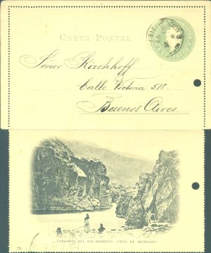 CAP 27 N (GARGANTA DEL RÍO MENDOZA) - CARTAS POSTALES - MATASELLADO