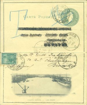 CAP 27 W (PUERTO MADERO) - CARTAS POSTALES - MATASELLADO
