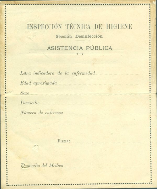 CAP 27 W (PUERTO MADERO) - CARTAS POSTALES - MATASELLADO - Imagen 2