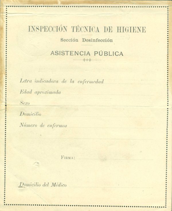 CAP 27 Z (REPRESA EL CAJÓN, TUCUMÁN) - CARTAS POSTALES - MATASELLADO - Imagen 2