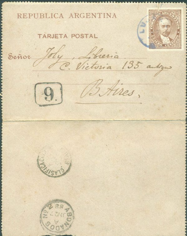 CAP  3 - POSTAL LETTERS - CANCELED