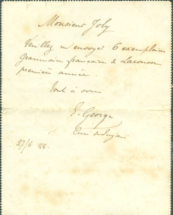 CAP  3 - POSTAL LETTERS - CANCELED - Image 2