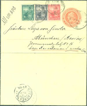 CAP 31 - CARTAS POSTALES - MATASELLADO