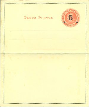 CAP 33 - CARTAS POSTALES - MINT
