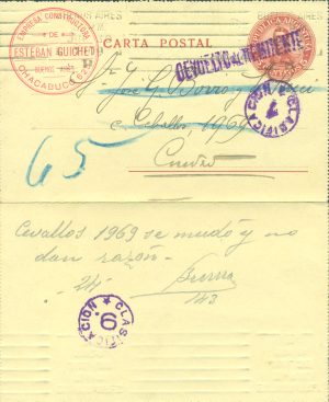 CAP 35 - POSTAL LETTERS - CANCELED