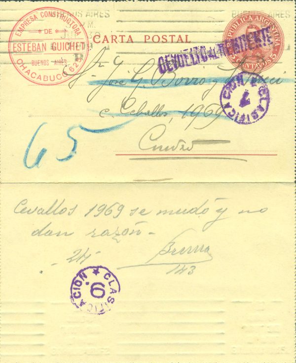 CAP 35 - POSTAL LETTERS - CANCELED