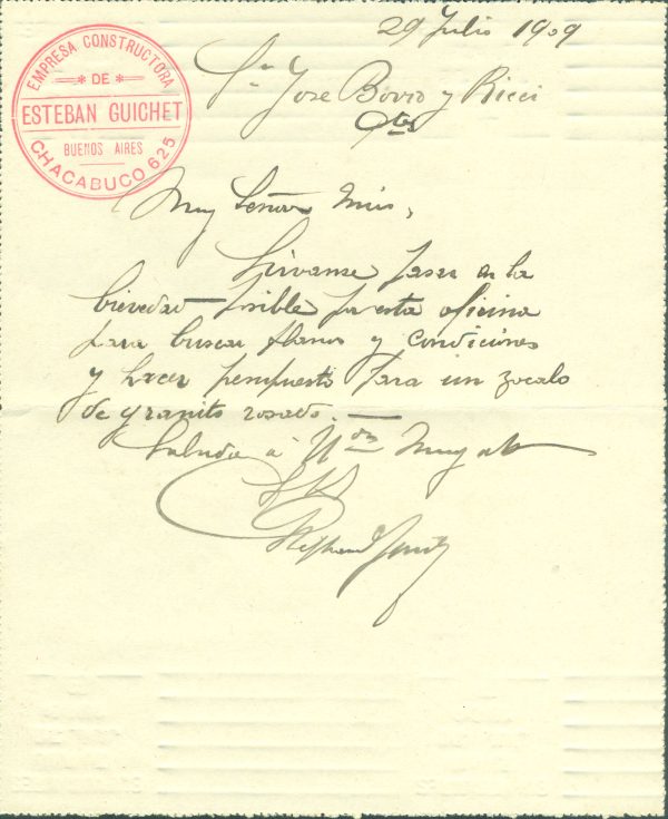 CAP 35 - POSTAL LETTERS - CANCELED - Image 2
