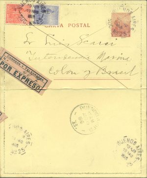 CAP 36 - POSTAL LETTERS - CANCELED