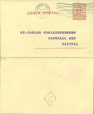 CAP 37 - POSTAL LETTERS - CANCELED