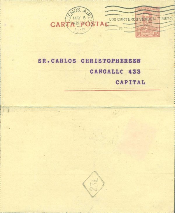 CAP 37 - POSTAL LETTERS - CANCELED
