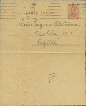 CAP 39 - POSTAL LETTERS - CANCELED