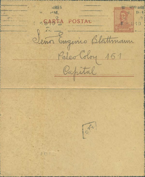 CAP 39 - POSTAL LETTERS - CANCELED