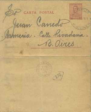 CAP 39 - POSTAL LETTERS - CANCELED