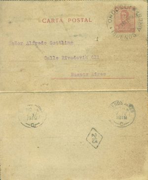 CAP 39 - POSTAL LETTERS - CANCELED