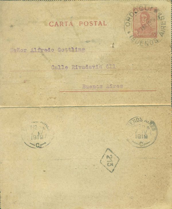 CAP 39 - POSTAL LETTERS - CANCELED
