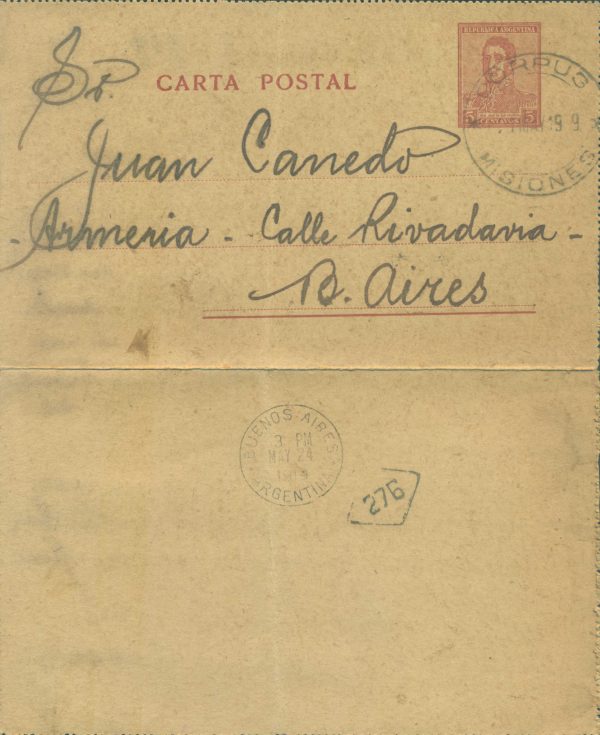 CAP 39 - POSTAL LETTERS - CANCELED