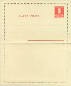 CAP 44 - POSTAL LETTERS - MINT