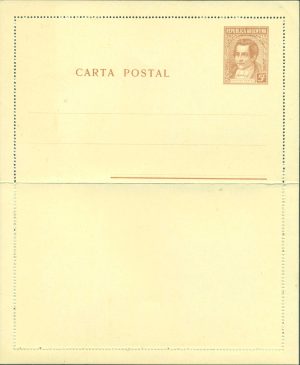 CAP 51 A - POSTAL LETTERS - MINT