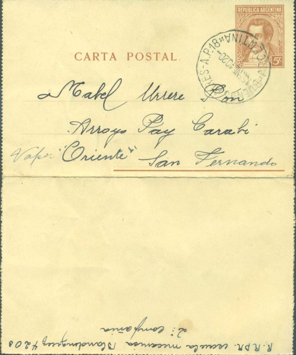 CAP 51 A - POSTAL LETTERS - CANCELED