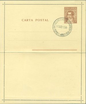 CAP 51 A - POSTAL LETTERS - CANCELED