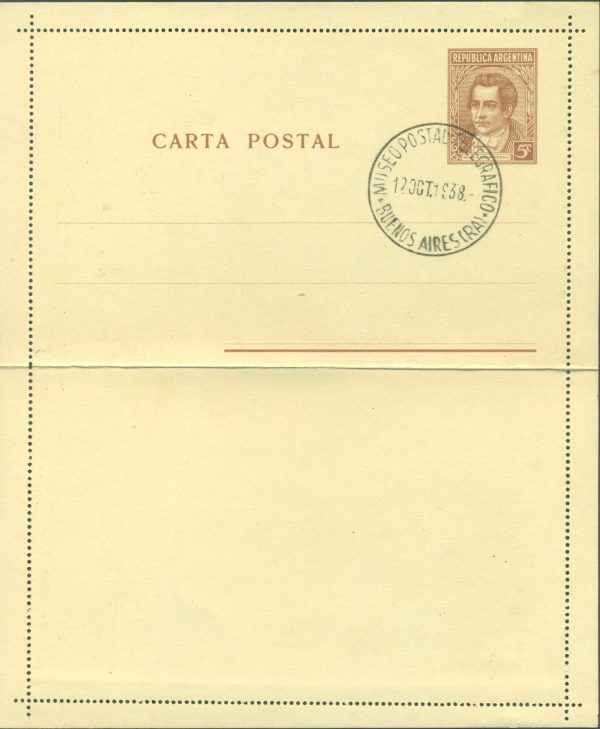 CAP 51 A - POSTAL LETTERS - CANCELED