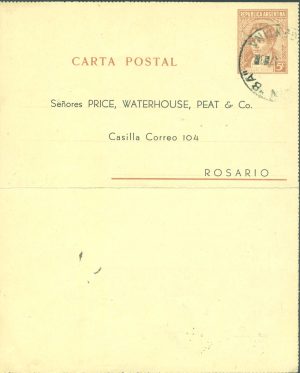 CAP 51 A - POSTAL LETTERS - CANCELED