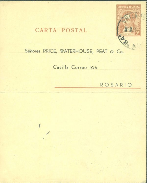 CAP 51 A - POSTAL LETTERS - CANCELED