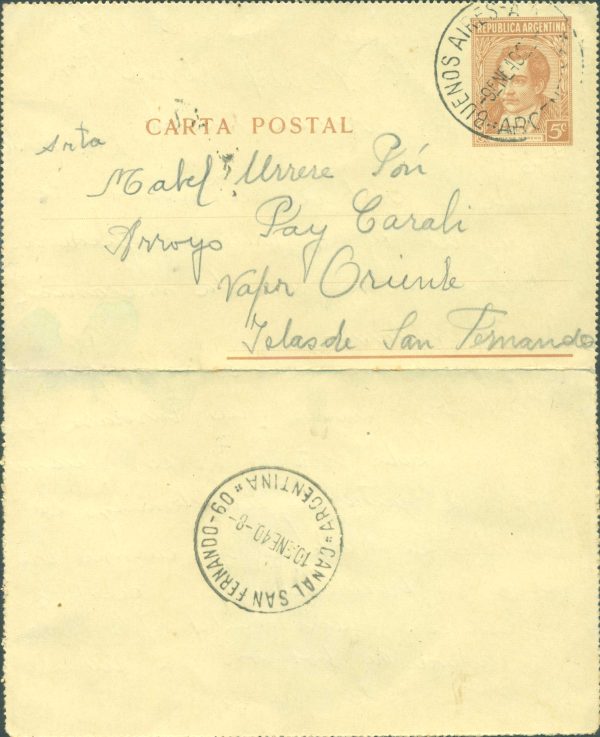 CAP 51 B - CARTAS POSTALES - MATASELLADO - Imagen 2