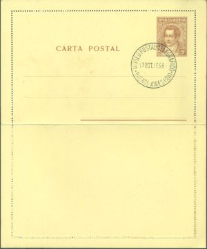 CAP 51 D - POSTAL LETTERS - CANCELED