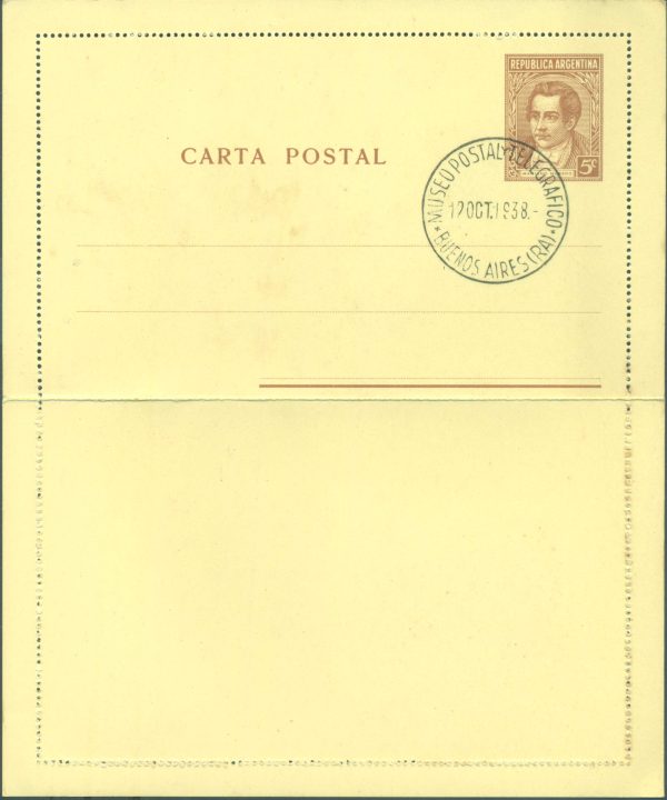 CAP 51 D - POSTAL LETTERS - CANCELED