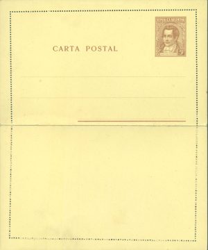 CAP 51 D - POSTAL LETTERS - MINT