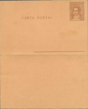 CAP 51 D - POSTAL LETTERS - MINT