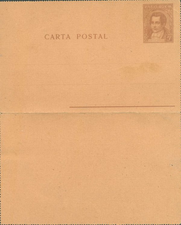 CAP 51 D - POSTAL LETTERS - MINT