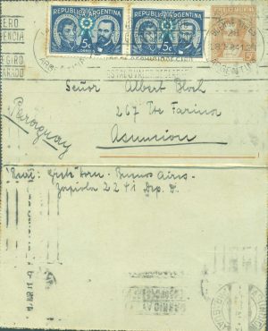 CAP 51 G - POSTAL LETTERS - CANCELED