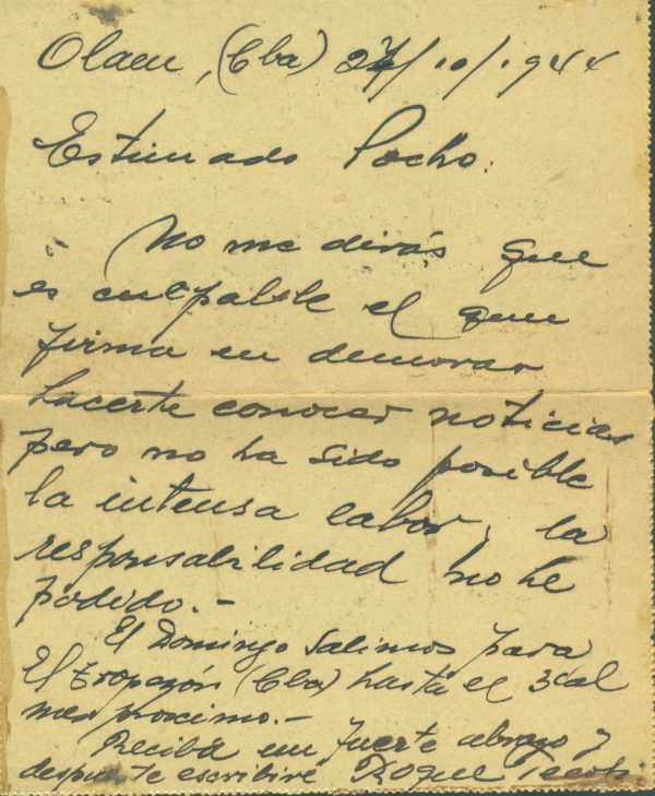 CAP 53 D - POSTAL LETTERS - CANCELED - Image 2