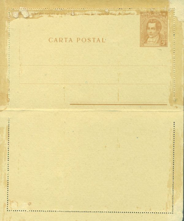 CAP 53 D a - DOBLE IMPRESIÓN UNA EN EL INTERIOR - CARTAS POSTALES - MINT