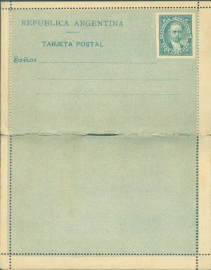 CAP  8 - INTERIOR MAL ARMADO (AL REVÉS) - CARTAS POSTALES - NUEVO