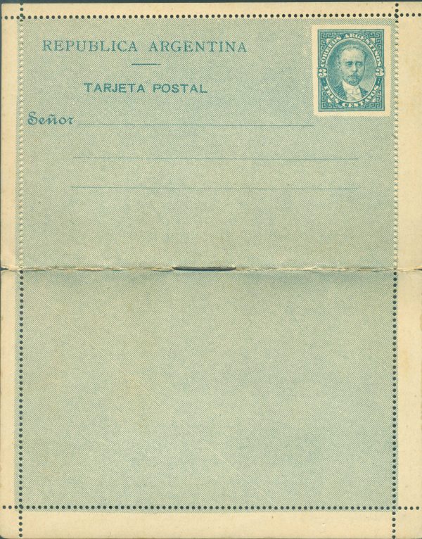 CAP  8 - INTERIOR MAL ARMADO (AL REVÉS) - CARTAS POSTALES - NUEVO