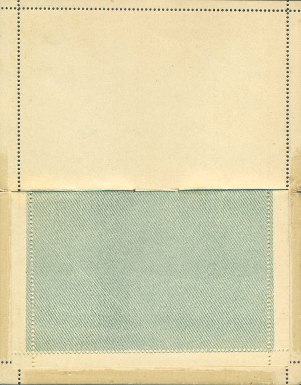CAP  8 - INTERIOR MAL ARMADO (AL REVÉS) - CARTAS POSTALES - NUEVO - Imagen 2