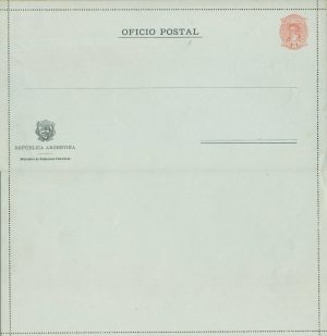 CPO 9 - MINISTERIO DE RELACIONES EXTERIORES - CARTAS POSTALES PARA SERVICIO OFICIAL - MINT