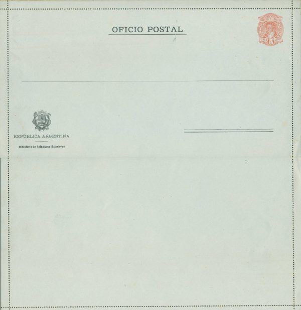 CPO 9 - MINISTERIO DE RELACIONES EXTERIORES - CARTAS POSTALES PARA SERVICIO OFICIAL - MINT