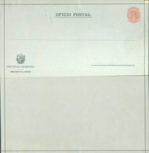 CPO 4 - MINISTERIO DE GUERRA - CARTAS POSTALES PARA SERVICIO OFICIAL - MINT