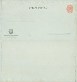 CPO 5 - MINISTERIO DE HACIENDA - CARTAS POSTALES PARA SERVICIO OFICIAL - MINT