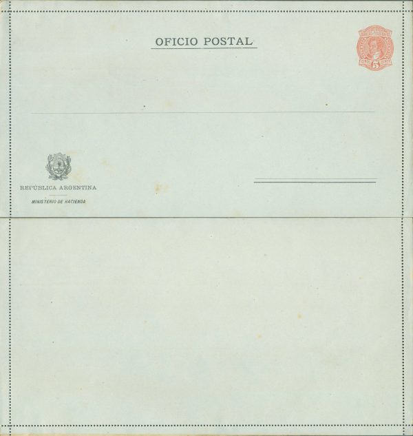CPO 5 - MINISTERIO DE HACIENDA - CARTAS POSTALES PARA SERVICIO OFICIAL - MINT